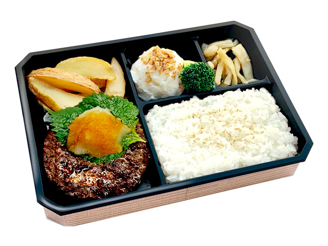 おろしハンバーグ弁当