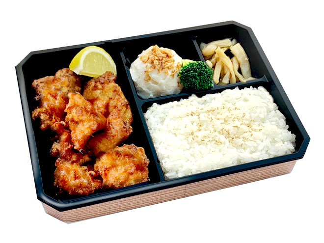 レモン唐揚げ弁当