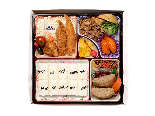 DX洋食弁当