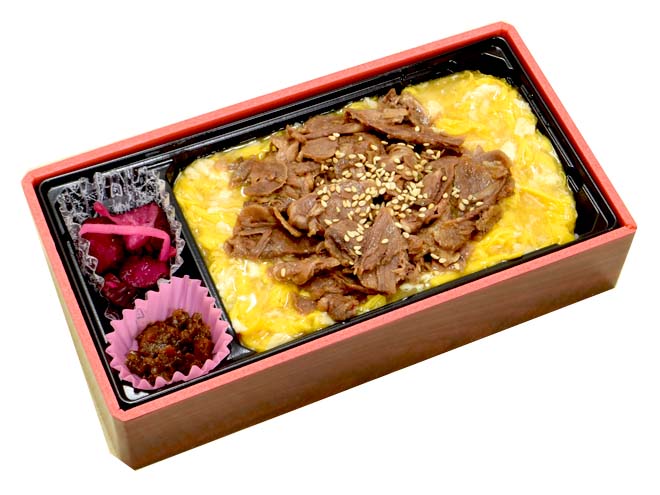 牛たんたまご丼弁当