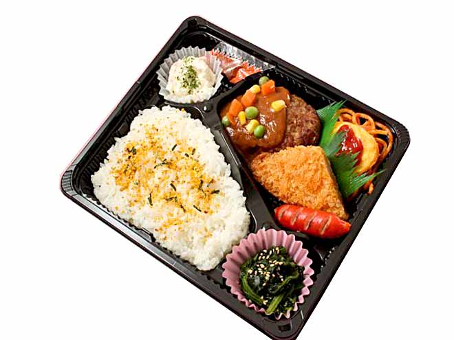 お手軽ハンバーグ弁当